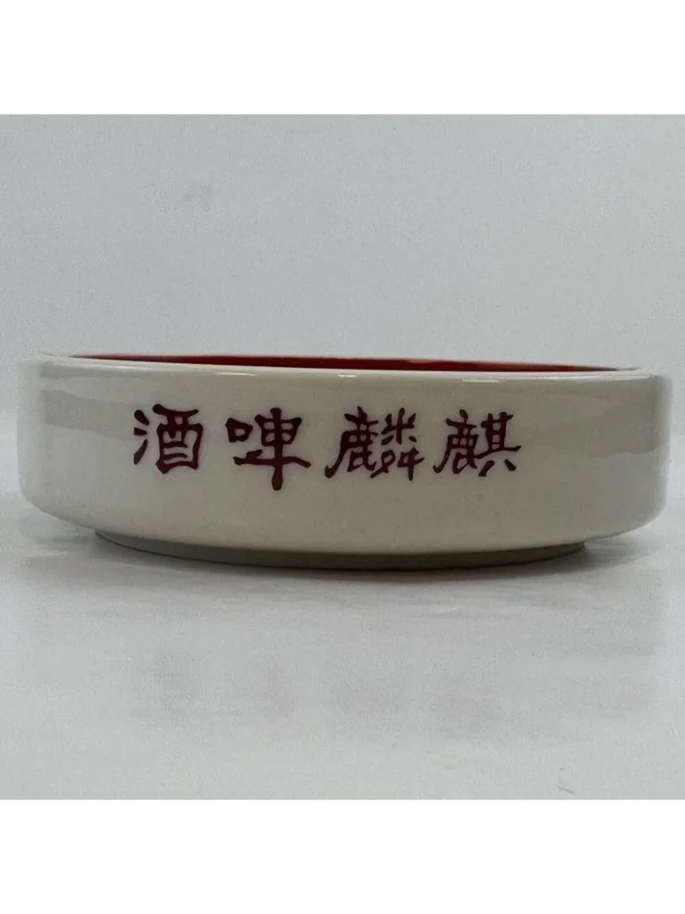 Vintage Kirin Beer Sakura China Ceramic Ashtray Made Japan Red White Breweriana